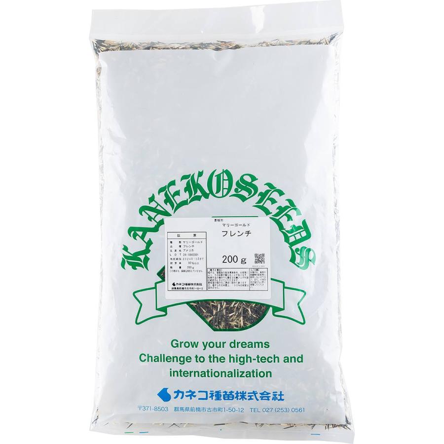 マリーゴールド フレンチ 1kg (200g×5袋) カネコ種苗 花種 花 種子 種