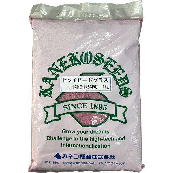 センチピードグラス 種子 1kg 楽天市場】Benidai センチピードグラス 1kg入 お庭の広さ12〜18