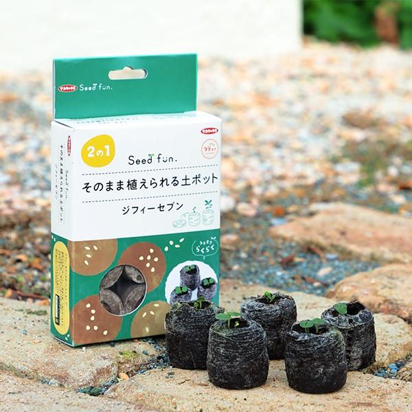 ジフィーセブン そのまま植えられる土ポット 30mm 48個入 サカタ