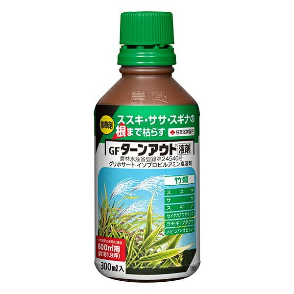 KINCHO園芸 除草剤 ターンアウト液剤 300ml KINCHO園芸 除草剤 強力
