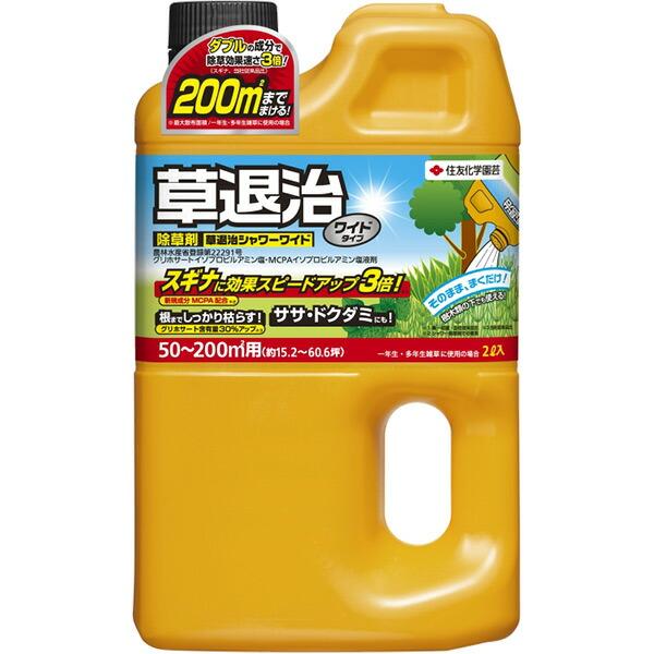 草退治シャワーワイド 2L 住友化学園芸 スギナに効果スピードアップ3倍 除草剤 4975292602361ehanas(イーハナス)Yahoo!店 通販 Yahoo!ショッピング