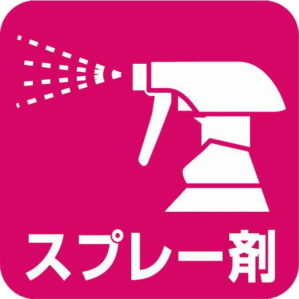 殺虫殺菌剤 マイローズ ベニカXファインスプレー 950ml×15本 KINCHO園芸 殺虫剤 ベニカX 殺虫剤 農薬 殺虫剤 殺菌剤 ベニカX 殺菌剤 農薬 殺菌剤 ベニカの画像