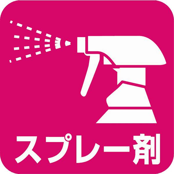 KINCHO園芸 殺菌剤 マイローズ 殺菌スプレー 950ml KINCHO園芸 殺菌剤