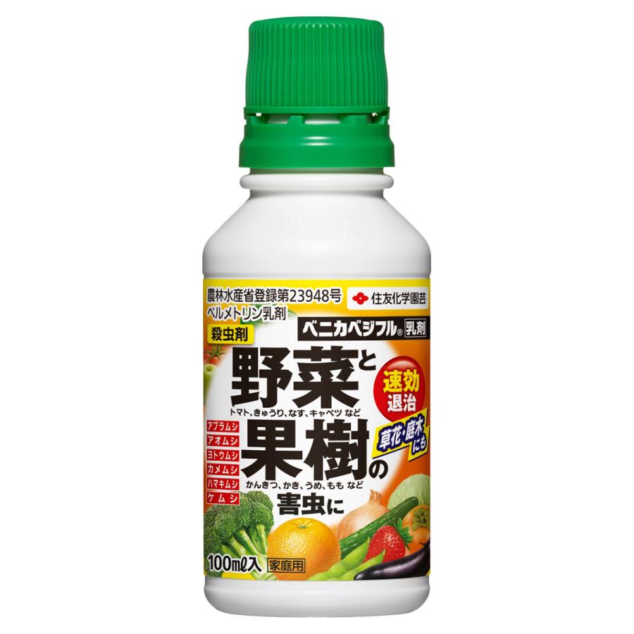 ベニカベジフル乳剤 100ml 住友化学園芸 野菜と果樹の害虫に 殺虫剤 E Hanas イーハナス Yahoo 店 通販 Yahoo ショッピング