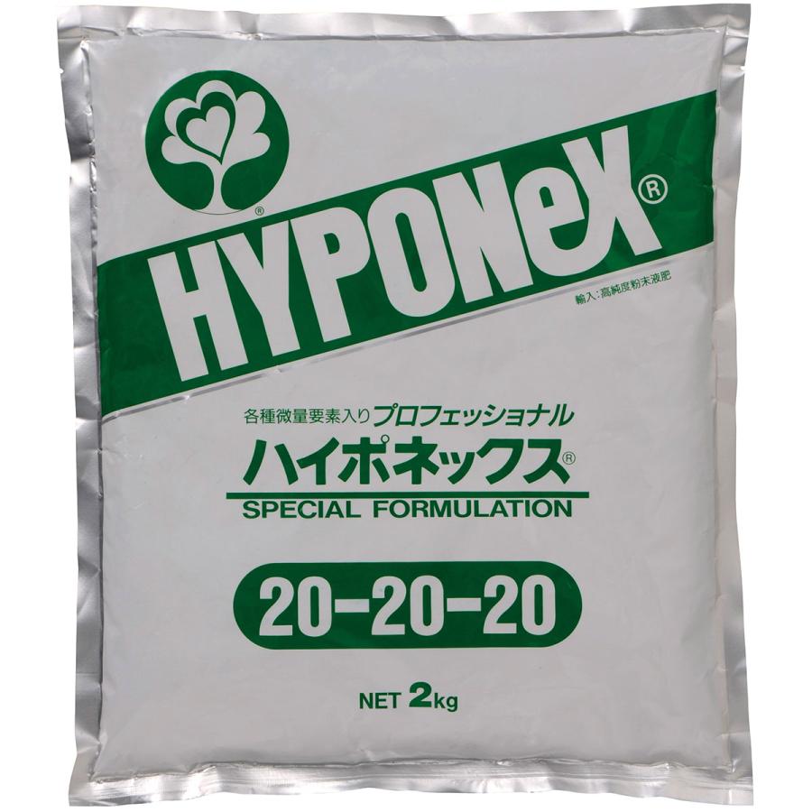 ハイポネックス 肥料 プロフェッショナル 20-20-20 2kg×5袋 肥料 芝生