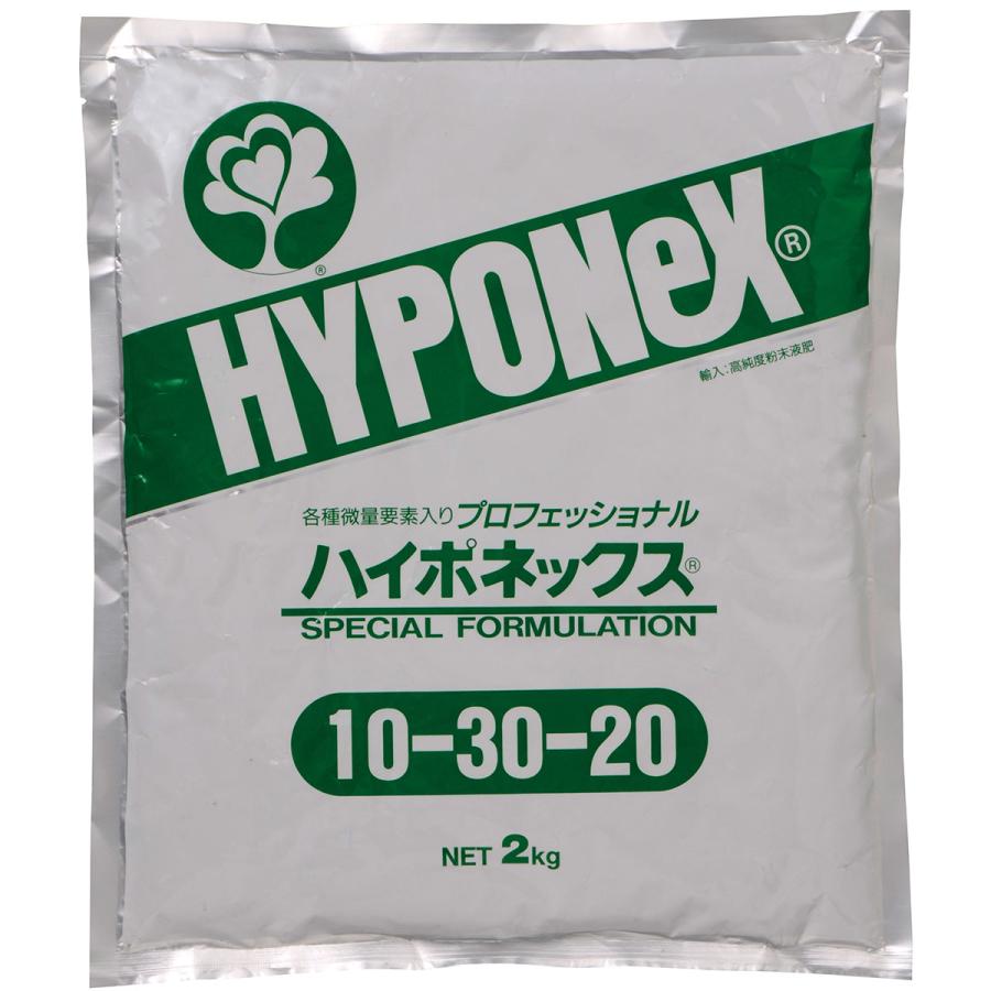 プロフェッショナル ハイポネックス 10-30-20 2kg ハイポネックス 微量要素入 高純度粉末液肥 水溶性肥料