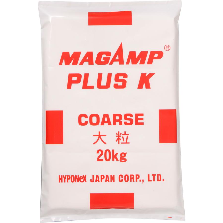 肥料 マグァンプK 大粒 20kg ハイポネックス 肥料 野菜 肥料 芝生 肥料 花 肥料 草花 肥料 バラ 肥料 20kg バラの肥料 芝生の肥料 化成肥料 野菜肥料 の商品画像