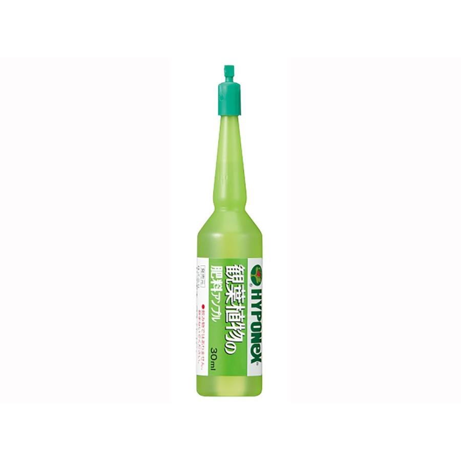 ハイポネックス 肥料 観葉植物の肥料アンプル 30ml×10本 肥料 観葉植物