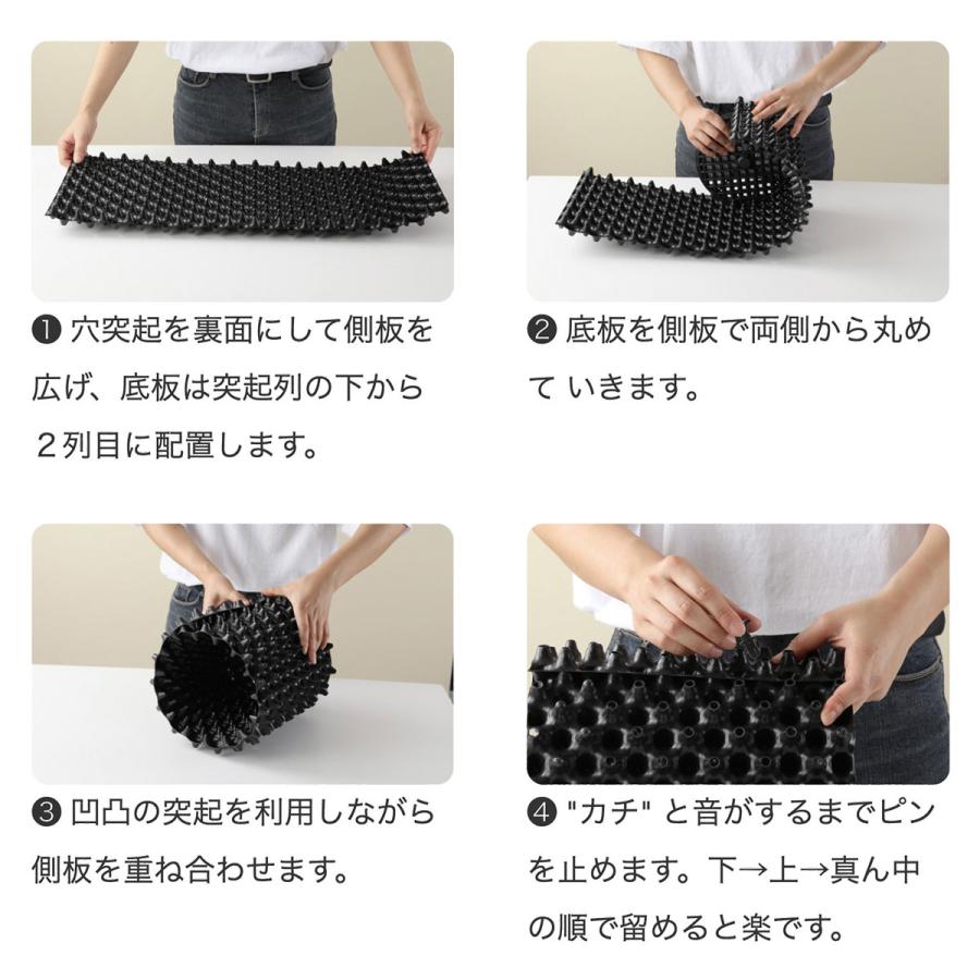 ルートプラスポット ブラック 12L GSAP250M 南榮工業 RootPlusPOT