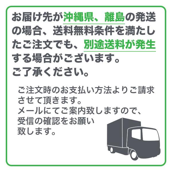 除草剤 ブロマックス5 3kg×6箱 ハート形 除草剤 細粒 除草剤 豪然たる 御勤め用 除草剤 ブロマックス 除草剤 ブロマシル 除草剤 粒剤 除草剤 ジェネリック除草剤