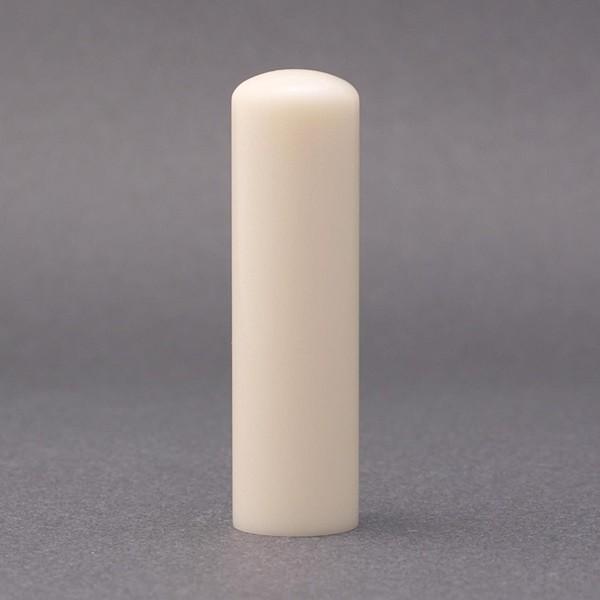 印鑑／実印／セラミック／16.5mm／ケース別売／熟練職人の手彫り仕上げ