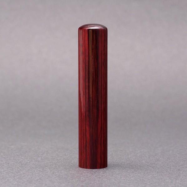 印鑑／実・^アグニ／12mm／ケース別売／大周先生の完全手彫り