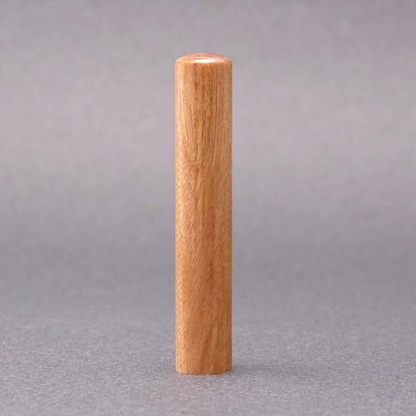 印鑑／実印／オノオレカンバ／10.5mm／ケース別売／大周先生の完全手彫り