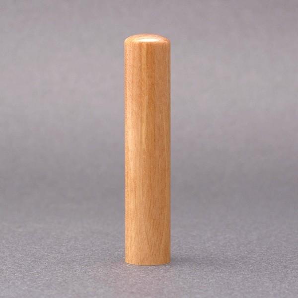 印鑑／実印／オノオレカンバ／12mm／ケース別売／大周先生の完全手彫り