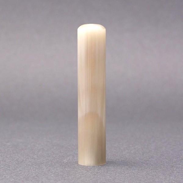 印鑑／実印／オランダ水牛純白・牛角白／12mm／アタリ選択可／ケース別売／大周先生の完全手彫り
