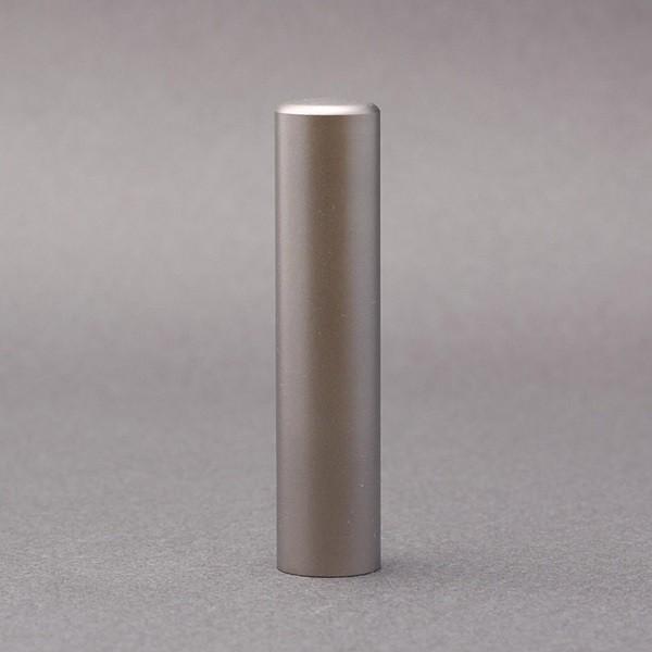 チタン印鑑／実印／シルバーチタン／13.5mm／ケース別売／大周先生の作成印影
