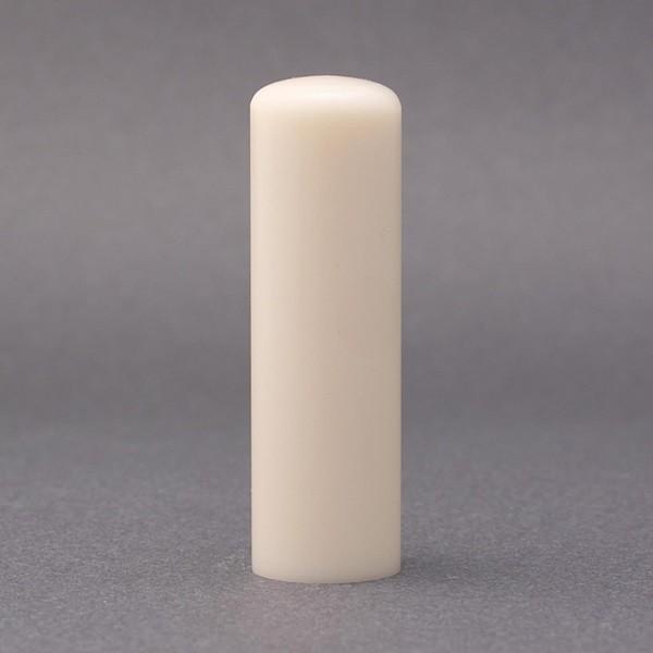 印鑑／銀行印／セラミック／18mm／ケース別売／熟練職人の手彫り仕上げ