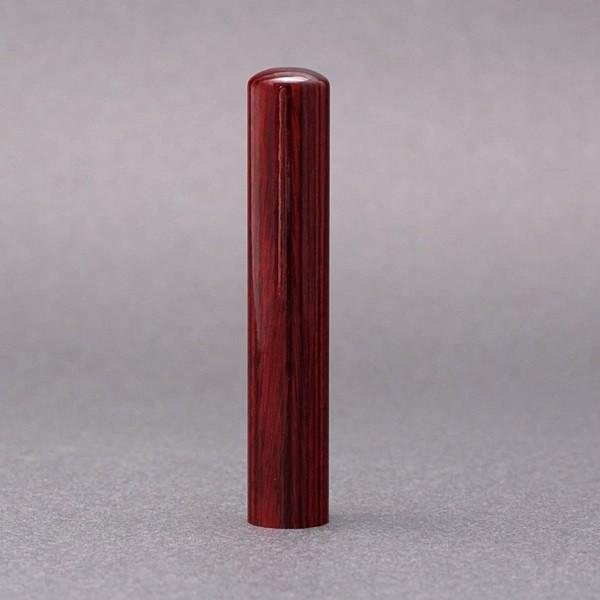 印鑑／銀行印／アグニ／10.5mm／ケース別売／大周先生の完全手彫り