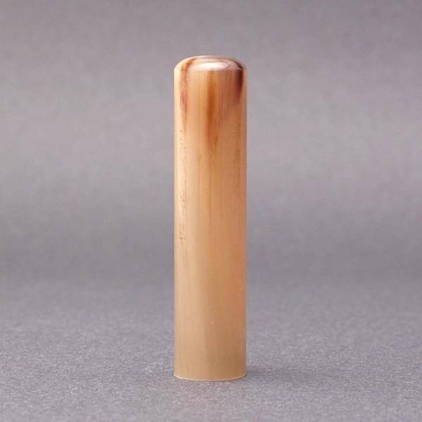 印鑑／銀行印／オランダ水牛色上・牛角色／13.5mm／アタリ選択可／ケース別売／大周先生の完全手彫り