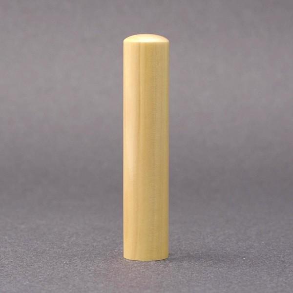 印鑑／認印／薩摩本柘・柘／12mm／アタリ選択可／ケース別売／上彫り職人の完全手彫り