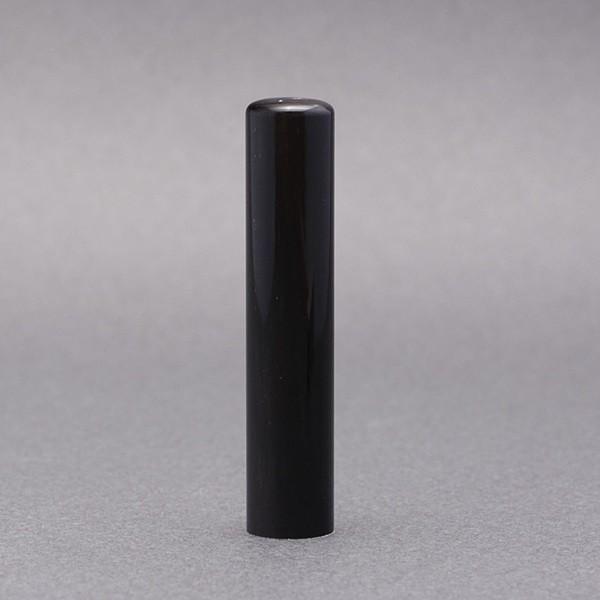 印鑑／認印／本黒水牛・染無／12mm／ケース別売／上彫り職人の完全手彫り