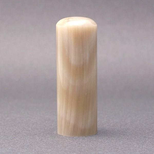 印鑑／認印／オランダ水牛純白・牛角白／21mm／ケース別売／上彫り職人の完全手彫り