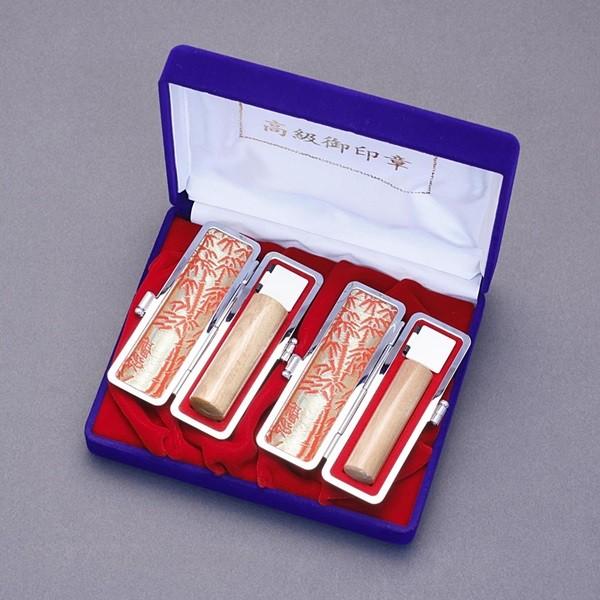 琥珀 （ こはく ）印鑑 3点セット 牛もみ皮ケース付き（ 鶴亀ケース