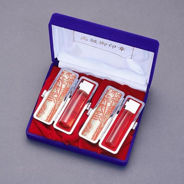 印鑑セット／実印・銀行印2本セット／牛皮+Sケース付-SS-琥珀-13.5mm12mm／上彫り職人の完全手彫り