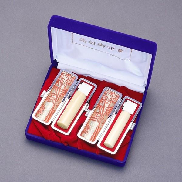 印鑑セット／実印・銀行印2本セット／エンボス+Sケース付-S-薩摩本柘-15mm12mm／上彫り職人の完全手彫り