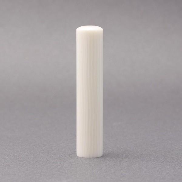 印鑑／認印-ラクト白-12mm-30本セット-機械彫り