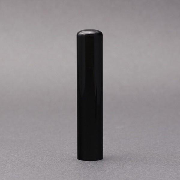 印鑑／認印-ラクト黒-12mm-30本セット-機械彫り