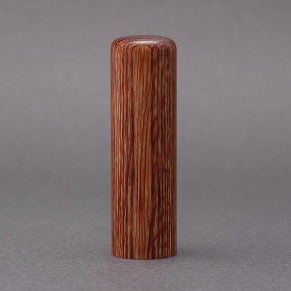 印鑑／代表者印／丸寸胴タイプ／彩樺／18mm／ケース別売／上彫り職人の完全手彫り
