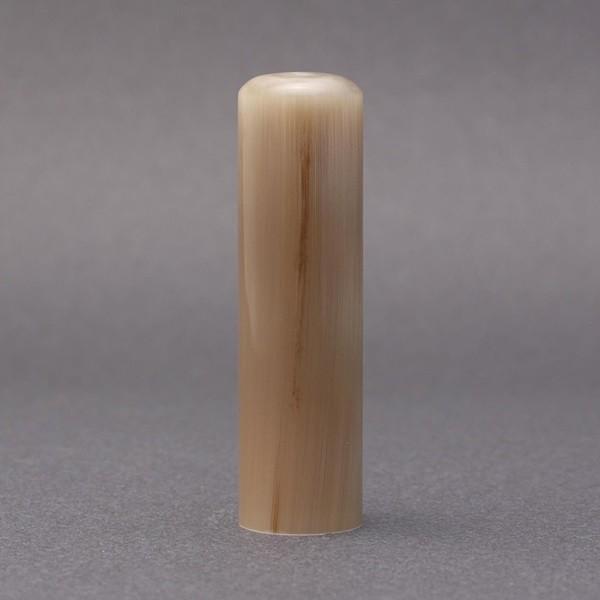 印鑑／代表者印／丸寸胴タイプ／オランダ水牛色上・牛角色／16.5mm／アタリ選択可／ケース別売／上彫り職人の完全手彫り