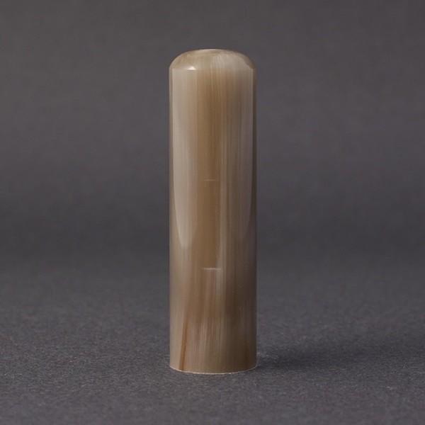 印鑑／代表者印／丸寸胴タイプ／オランダ水牛色上・牛角色／16.5mm／アタリ選択可／ケース別売／上彫り職人の完全手彫り_1