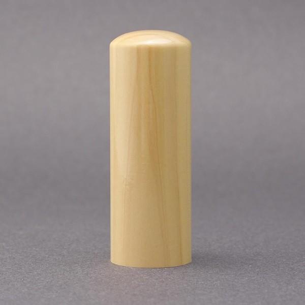 印鑑／代表者印／丸寸胴タイプ／薩摩本柘・柘／21mm／ケース別売／大周先生の完全手彫り