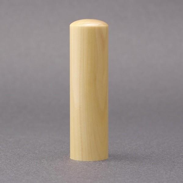 印鑑／法人銀行印／丸寸胴タイプ／薩摩本柘・柘／16.5mm／アタリ選択可／ケース別売／上彫り職人の完全手彫り
