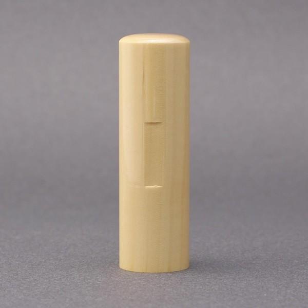 印鑑／法人銀行印／丸寸胴タイプ／薩摩本柘・柘／18mm／アタリ選択可／ケース別売／上彫り職人の完全手彫りの画像