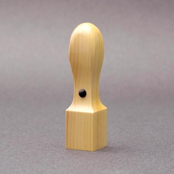 法人印／角印／天丸手あい-薩摩本柘-15粍／容れもの別売／上彫り細工人のものの見事に手彫り 印鑑、印章、スタンプ-文具、ステーショナリー-キッチン、日用品、文具