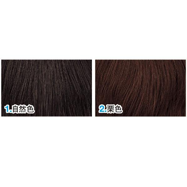 簡単さらりショートおしゃれウィッグ |  | 01