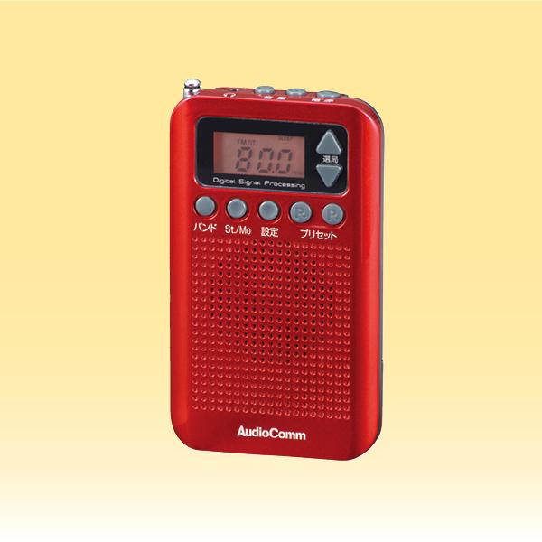 DSPスリムラジオ |  | 03