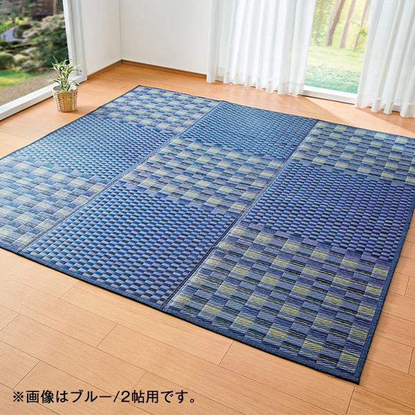 はっ水ボリュームい草ラグ 3帖用180×240cm | 
