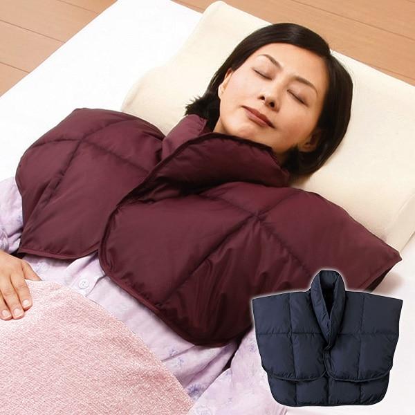 洗えるあったか羽毛肩当て | 