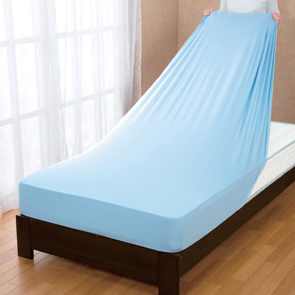 ベッドにフィットするのびのびボックスシーツ シングル幅85〜110cm | 