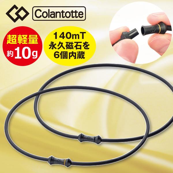 コラントッテ　トップのみ コラントッテ TAO ネックレス AURA(LL ( 51cm ) シルバー