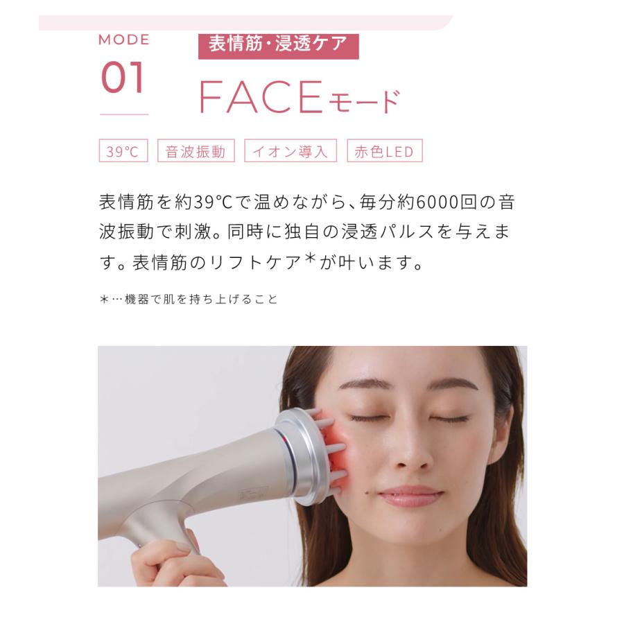 ヤーマン リフトドライヤー HC-20 ゴールド | YA‐MAN | 03