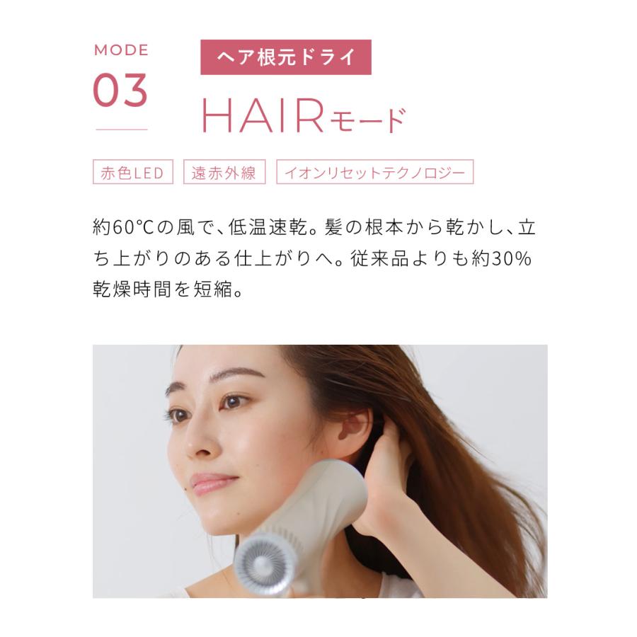 ヤーマン リフトドライヤー HC-20 ゴールド | YA‐MAN | 05