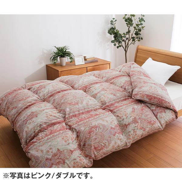 ハンガリー産ダウン85％羽毛掛け布団 シングル150×210cm | 