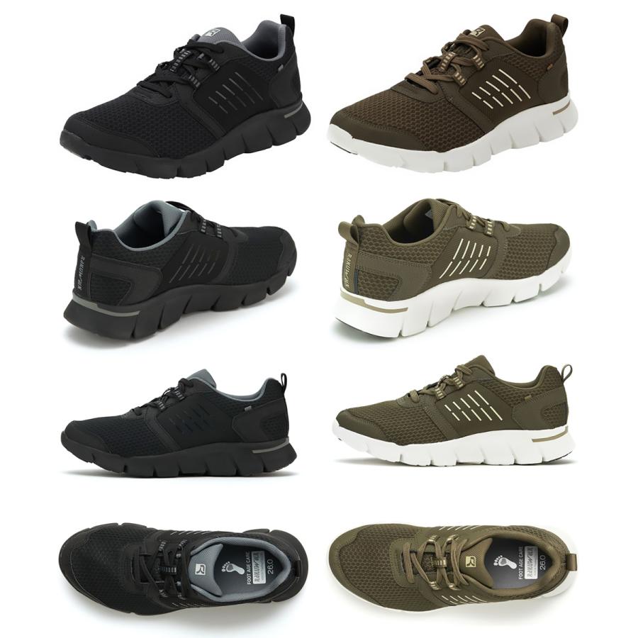ライザップ×asicsラクウォーク ウォーキングシューズ＜メンズ＞ ブラック/カーキ｜24.5cm 25.0cm 25.5cm 26.0cm 26.5cm 27.0cm |  | 03