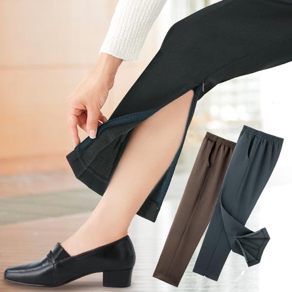 らくらく裏起毛裾ファスナーパンツ グレー モカ 黒 M L LL 3L | 