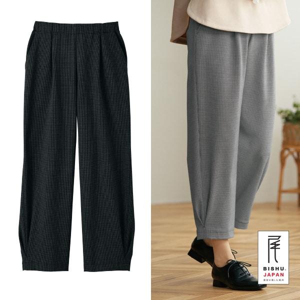尾州織千鳥柄パンツ オフホワイト×ブラック グレー×ブラック M L LL 3L | 